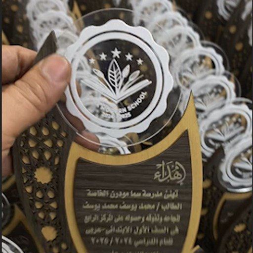 WhatsApp Image 2026 02 27 at 8 29 01 PM