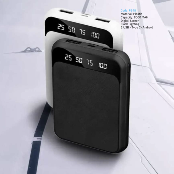 باوربانك ميني