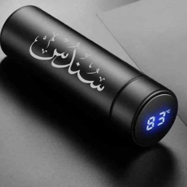 مج ديجتال حراري