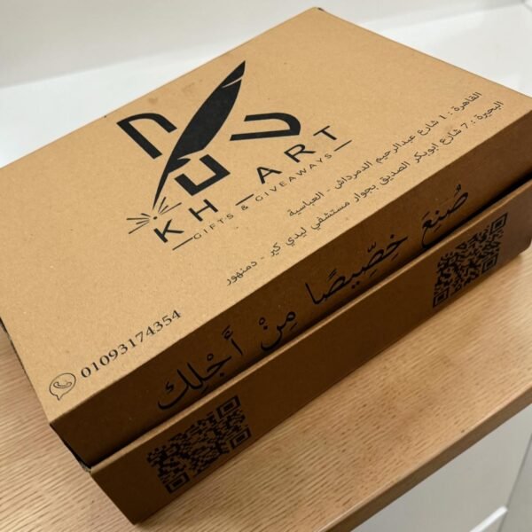 Custom 3 Layer Corrugated Cardboard Boxes