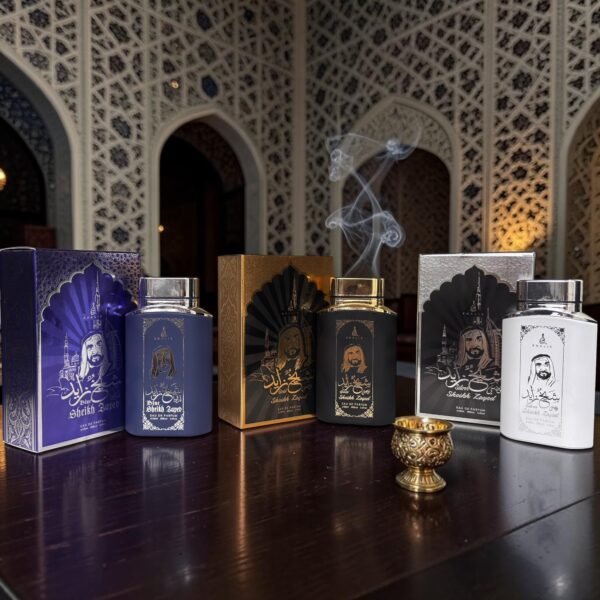 عطر شيخ زايد الإماراتي