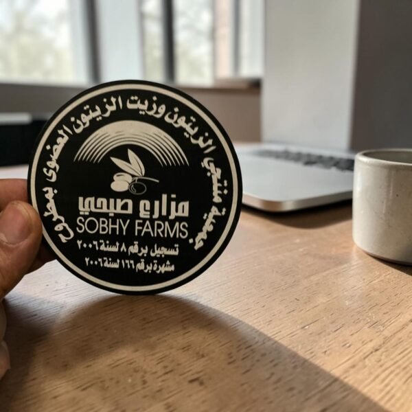 كوستر خشب