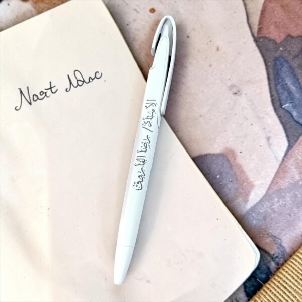 Plastic Pen 1