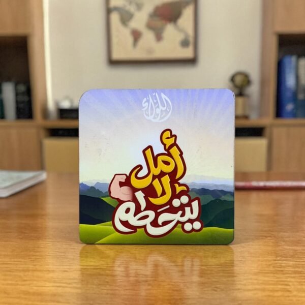 كوستر خشب مخصص