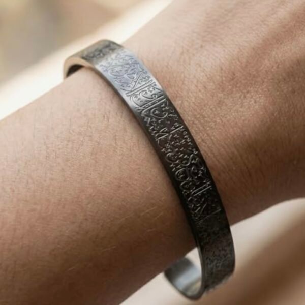Metal Bracelet