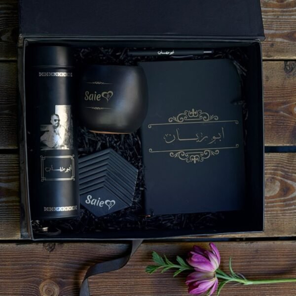 Elegant Box | بوكس إليجانت