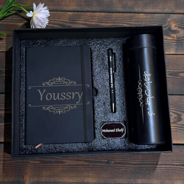 Passion Box